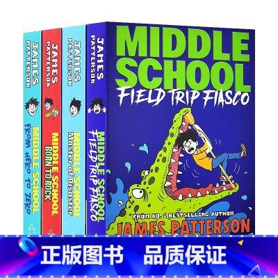 [正版]上学不容易系列4册合售 英文原版 Middle School Collection 地狱高中生活 James