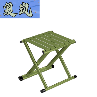 复岚 马扎 大号/把