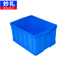 妙礼周转箱750*565*400mm个