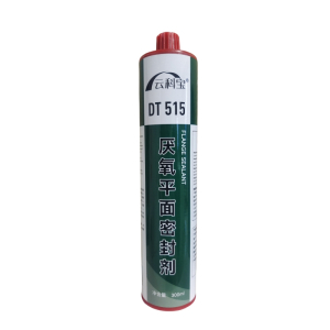 云科宝 厌氧平面密封剂 DT515(瓶)