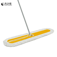 月之恒大号尘推90cm个