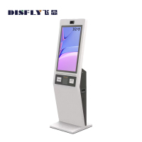 飞显 FX-LHDGJ32W 32寸排队机 排队机 (计价单位:台) 白色