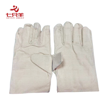七只羊 帆布手套 均码 双