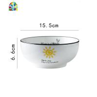 家用泡面碗日式餐具陶瓷碗可爱创意米饭碗吃饭碗拉面碗大汤碗 FENGHOU 6寸面碗(太阳)面食31%人群选择