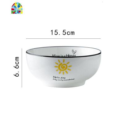 家用泡面碗日式餐具陶瓷碗可爱创意米饭碗吃饭碗拉面碗大汤碗 FENGHOU 6寸面碗(太阳)面食31%人群选择