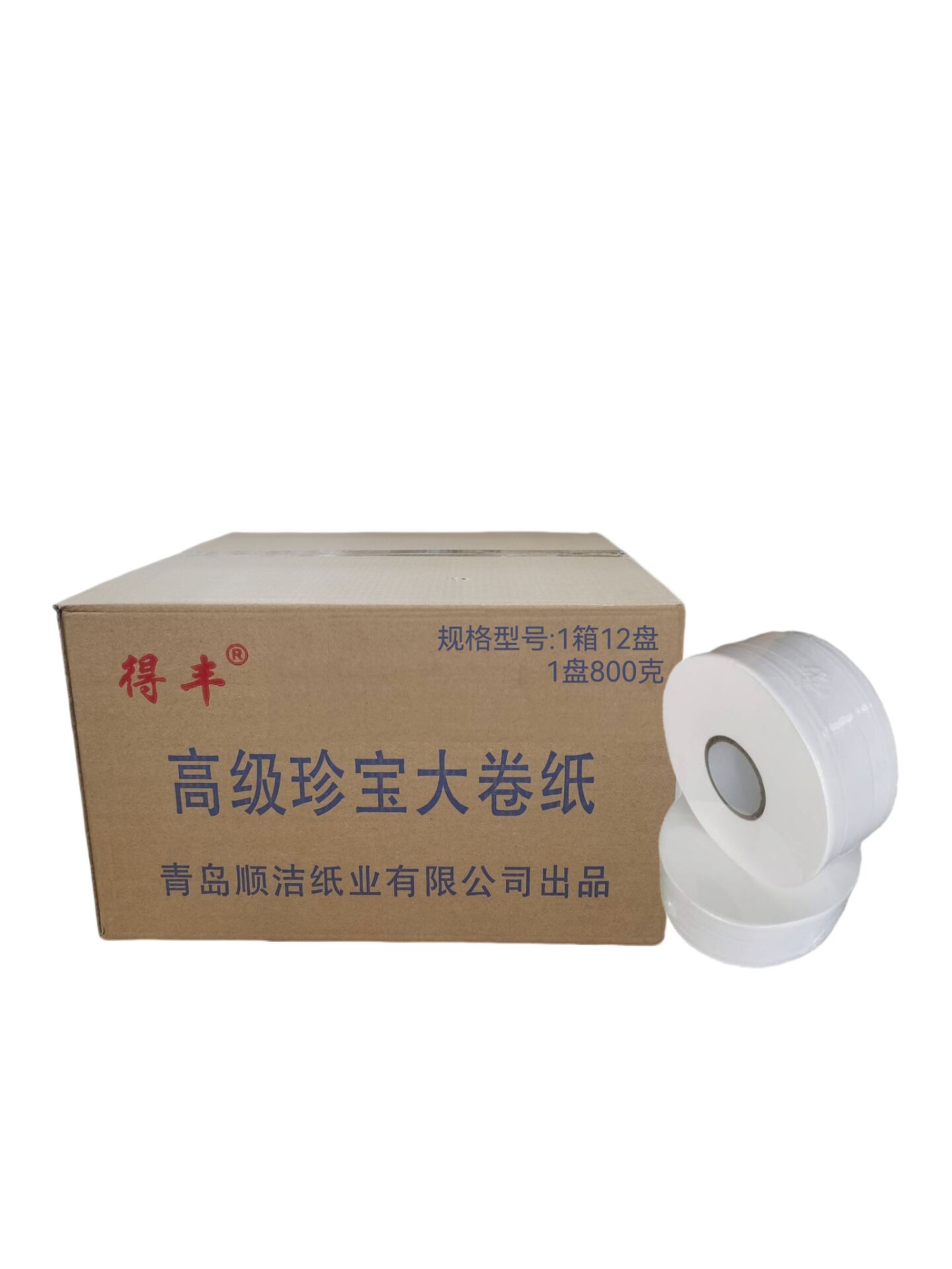 得丰大卷纸 1箱12盘800克 /箱