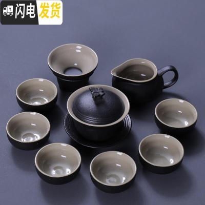 三维工匠黑陶功夫茶具套装粗陶日式家用办公茶具黑禅风盖碗茶壶茶杯海 10头蝴蝶盖碗茶具套装 9件
