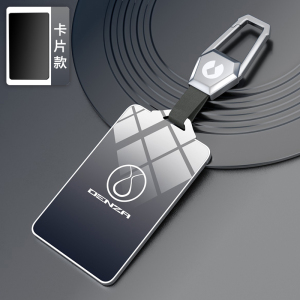 [补贴10%]2022新款腾势d9钥匙套改装配件卡片汽车用车标装饰全包壳扣包