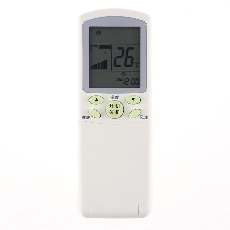 适用海尔遥控器YR-H74通用YR-H61 YR-H65 H68 H78 冷暖型