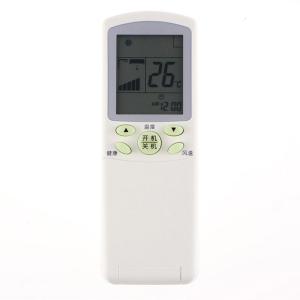 适用海尔遥控器YR-H74通用YR-H61 YR-H65 H68 H78 冷暖型