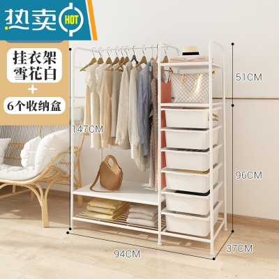 敬平衣架落地家用卧室收纳整理器可移动挂衣帽架多功能收纳柜晾衣架 升级加宽侧盒款-多功能衣柜[送6收纳盒] 大