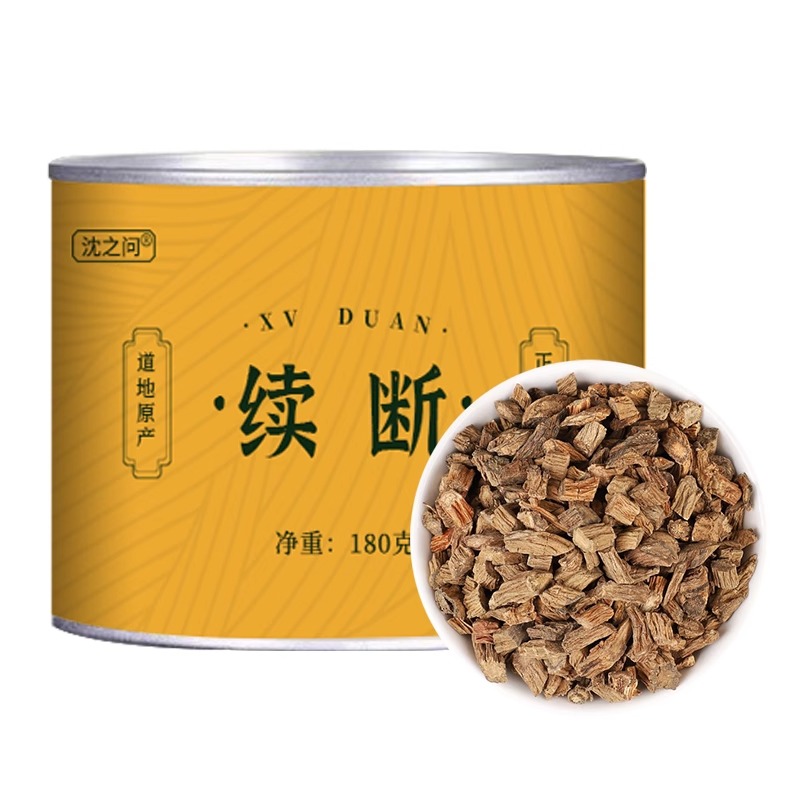 川断正品官方店川续断续断泡水喝续断茶川续枸杞沙苑子续断组合