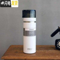 三维工匠韩版大容量不锈钢保温杯便携简约户外运动水壶男女士学生个性水杯 白色大号]710