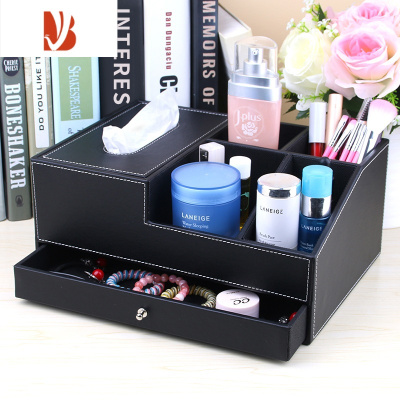 三维工匠涵养 创意多纸巾化妆品收纳盒 客厅卧室护肤品盒 欧式抽纸盒 简约雅黑[A-Q01]