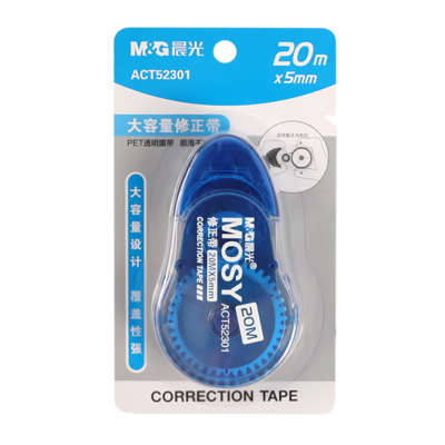 晨光(M&G)20m修正带塑料透明带芯改正带涂改带ACT52301 单个装 22个起售