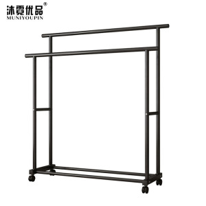 沐霓优品 家用晾衣架 1.5米 个