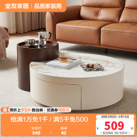 全友家居高矮圆茶几组合客厅钢化玻璃易清洁茶台茶桌边几