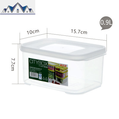 厨房冰箱收纳盒保鲜盒长方形塑料密封食品盒冷冻整理储物盒 三维工匠