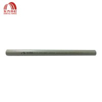 东方雨虹 PPR给水1.25MPa(冷水)DN20X2.0mm 米