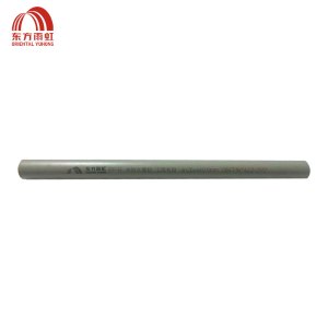 东方雨虹 PPR给水1.25MPa(冷水)DN20X2.0mm 米