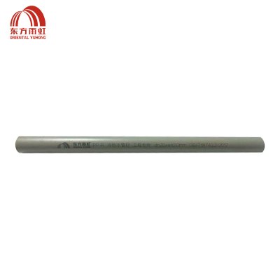 东方雨虹 PPR给水1.25MPa(冷水)DN20X2.0mm 米