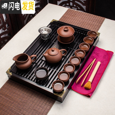 三维工匠喝茶功夫茶具套装家用简约现代茶壶茶杯小型茶具组合茶道实木茶盘 全紫紫砂小兰香套装一 28件