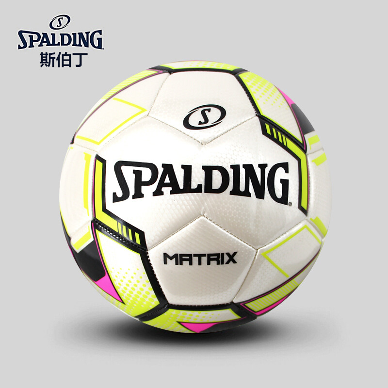 斯伯丁(spalding)机缝足球 六边形设计 64-969y 5号足球pvc材质