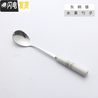 三维工匠ins北欧大理石纹杯子创意简约陶瓷马克杯咖啡杯欧式情侣粉色水杯 浅灰色银色水果勺咖啡器具