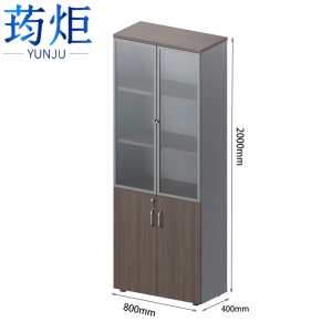 文件柜