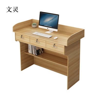 文灵讲台讲桌学校讲台桌教师教室演讲台会议培训机构老师讲台简约现代