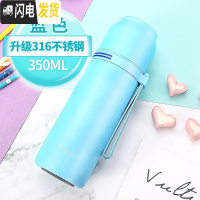 三维工匠儿童保温杯女不锈钢男小学生防摔杯子可爱便携水壶幼儿园水杯 350-海蓝色(316钢送杯套杯刷刻字)