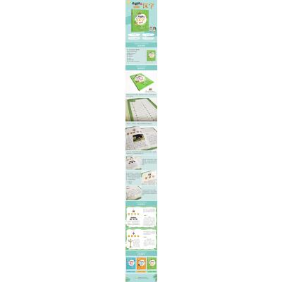 会说话的汉字:植物动物