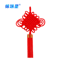 锦瑞星中国结挂件绒布2.0线12盘72*120/个