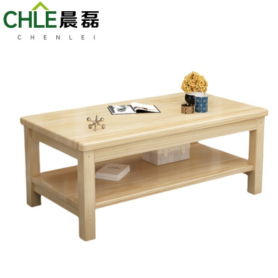 晨磊 实木茶几 A07 个