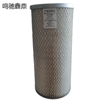 鸣驰鑫鼎 滤芯 AF1811 个