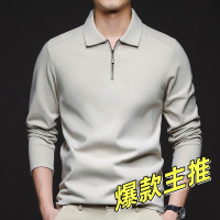 半拉链翻领男士卫衣热力绒自发热秋季新款保暖德绒打底衫男