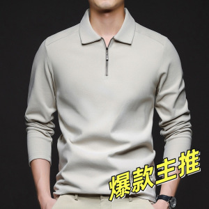 半拉链翻领男士卫衣热力绒自发热秋季新款保暖德绒打底衫男