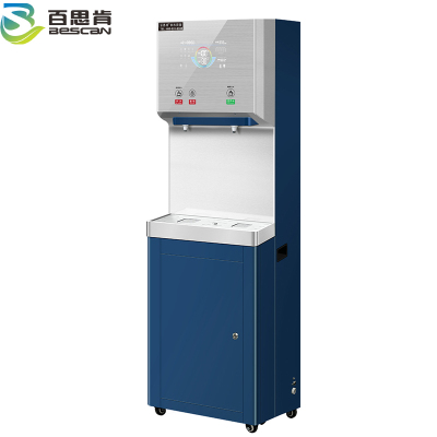 百思肯商用开水器温热型玻璃面板三级过滤BSK-BY18(台)