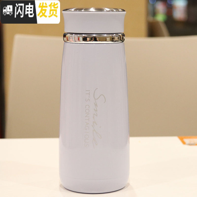 三维工匠泡茶杯带茶隔冬季新款男女简约文艺喝水杯子学生不锈钢便携随手杯 蓝色420W702保温杯