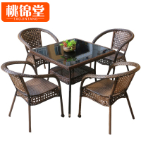 桃锦堂洽谈桌椅