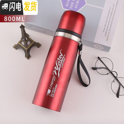 三维工匠大容量子1000不锈钢保温杯学生便携水杯子男女户外运动水壶 加厚红色800+杯套+杯刷