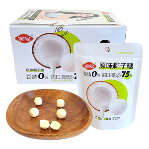 金冠原味椰子糖17g休闲零食品东南亚进口椰浆≥75%婚庆结婚喜糖果