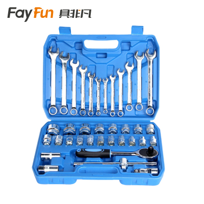 具非凡 工具套装 37PC套