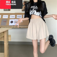 YIBUSHENG大码黑色高腰休闲短裤女季梨形身材阔腿裤子胖mm遮肉显瘦a字裤