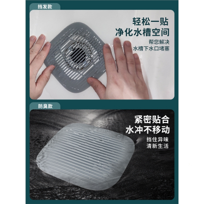 厨房水槽塞子价格 厨房水槽塞子最新报价 厨房水槽塞子多少钱 苏宁易购