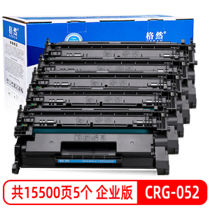 格然 佳能CRG-052硒鼓 适用LBP215x MF421dw MF423dw MF424dw墨盒 墨粉盒 碳粉盒