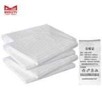 哈铁亿农 床品三件套(床单2400×1600mm 被套1600×2100mm 枕套450×750mm)套