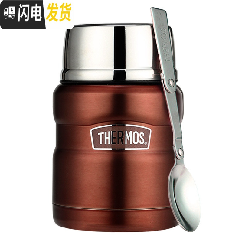 三维工匠保温杯SK3000焖烧罐野餐盒保温饭盒水杯便携学生470 黑K)