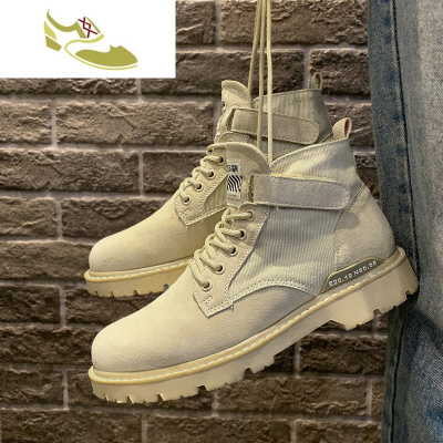 喻娄品牌日系马丁靴男中帮英伦风百搭韩版靴子男秋季高帮短靴透气工装靴男