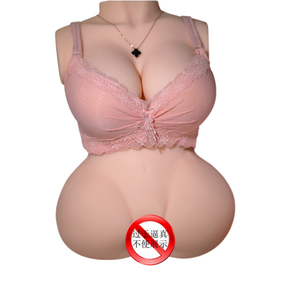 Toy'sHeart. 男用自玩卫器具飞机杯仿真半身TPE硅胶 雨宫静香智能版发音无震动(内骨架约17.6斤)